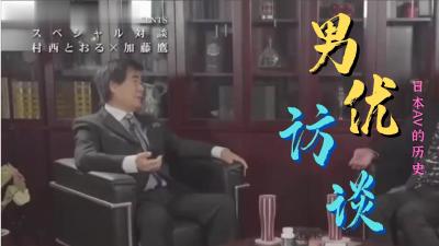 高清日本色情视频网站⭕❌⭕❌人妻少妇波多野结衣